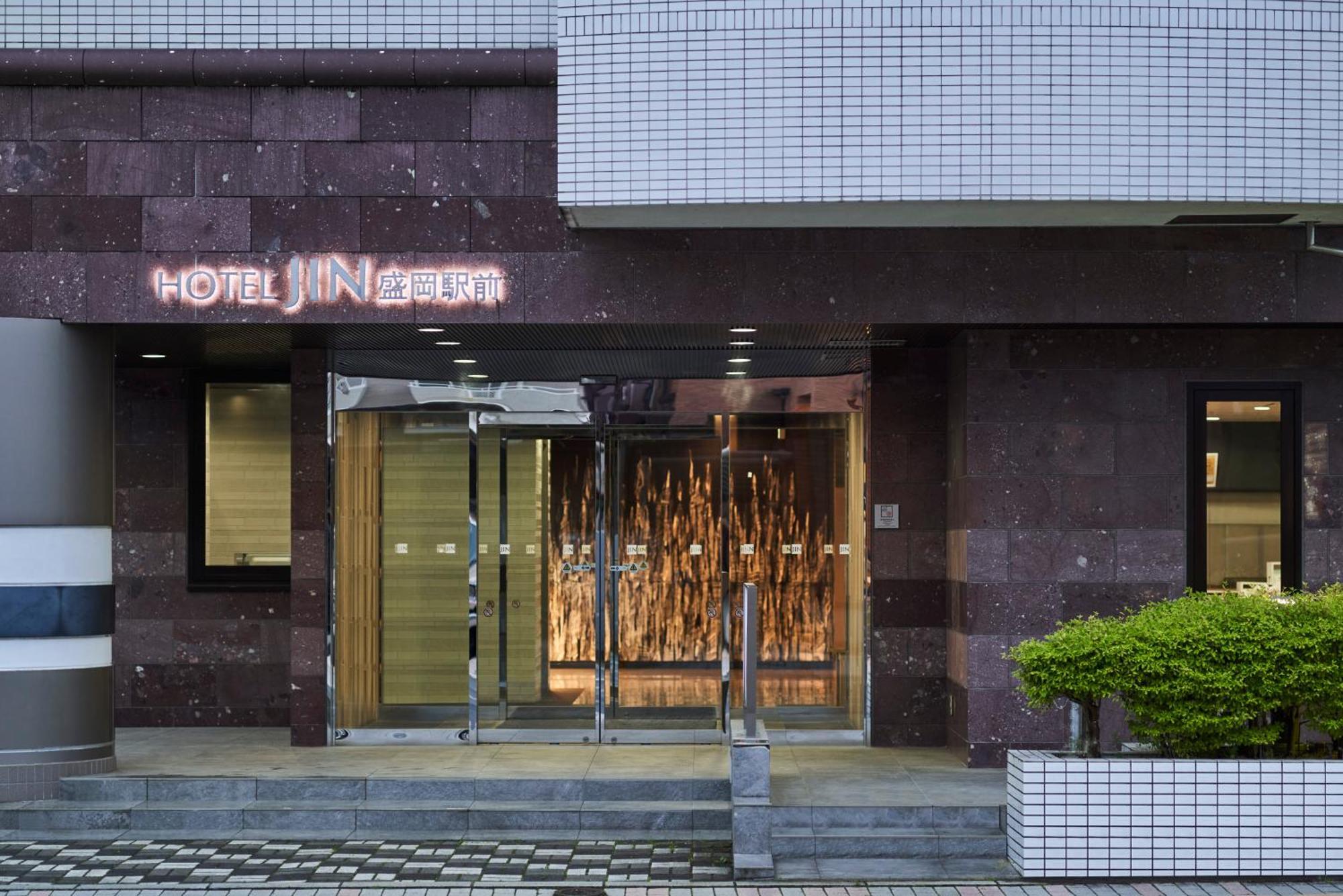 Hotel Jin Morioka Ekimae Exteriér fotografie
